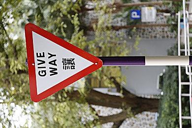 《帝国霸业：银河生存》新收费DLC《Dark Faction》2月推出